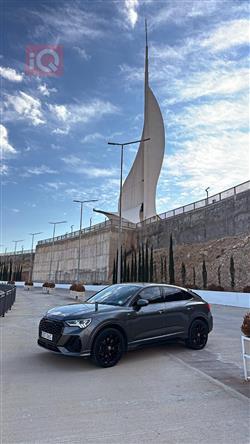 اودي Q3